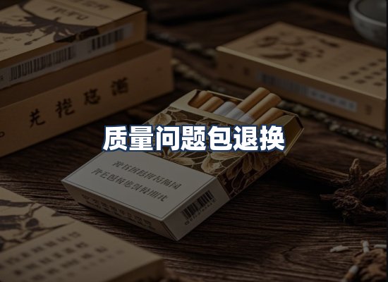 直发优势